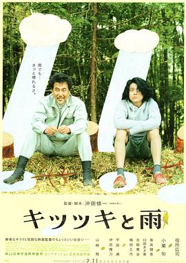 中文字幕在线免费观看视频